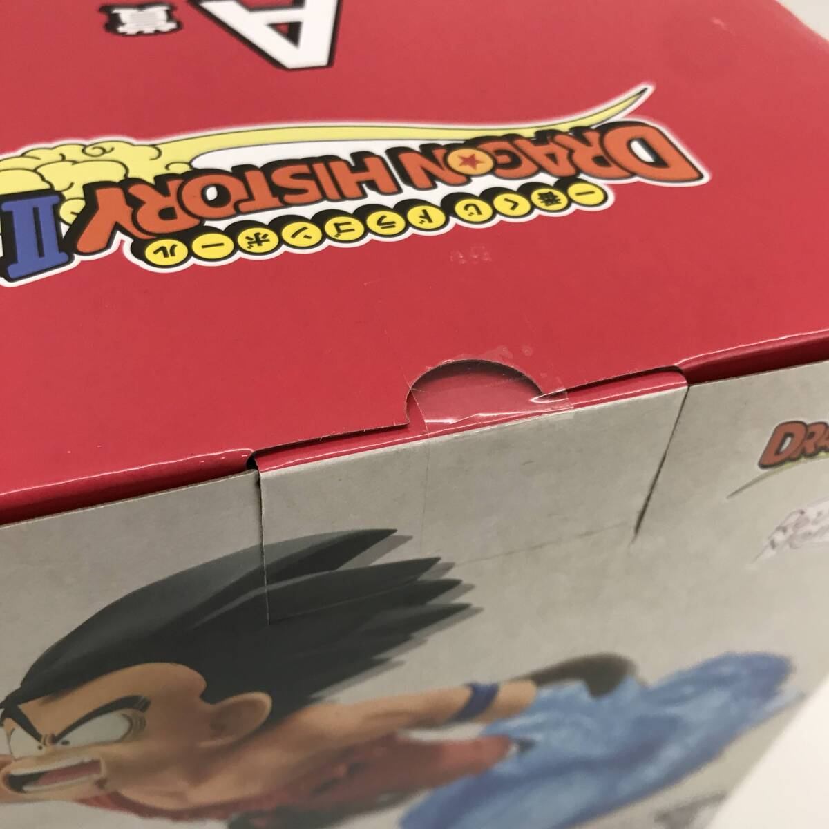 05w10785☆1円~【フィギュアセット】一番くじ ドラゴンボール 05w10785☆1円~【フィギュアセット】一番くじ ドラゴンボール