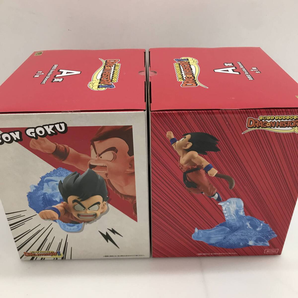 05w10785☆1円~【フィギュアセット】一番くじ ドラゴンボール 05w10785☆1円~【フィギュアセット】一番くじ ドラゴンボール