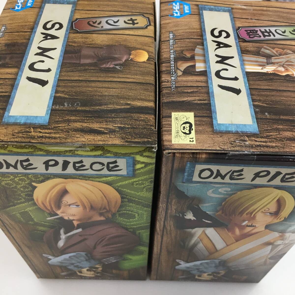 05w10875 ☆1円~【フィギュアセット】ワンピースまとめ DXF 05w10875 ☆1円~【フィギュアセット】ワンピースまとめ DXF