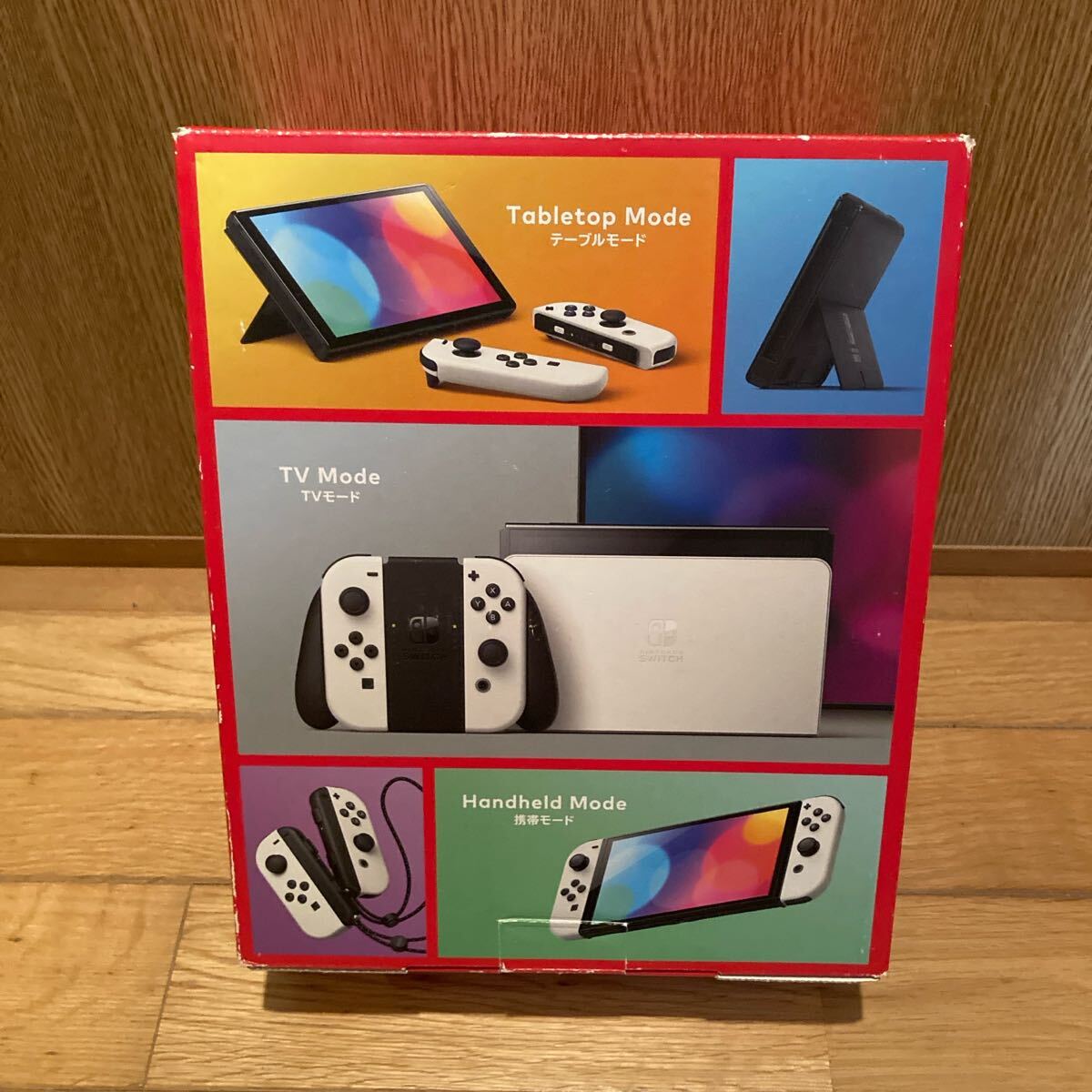 空箱 ニンテンドー 任天堂 スイッチの箱 12個セット 外箱 空箱 空箱 ニンテンドー 任天堂 スイッチの箱 12個セット 外箱 空箱