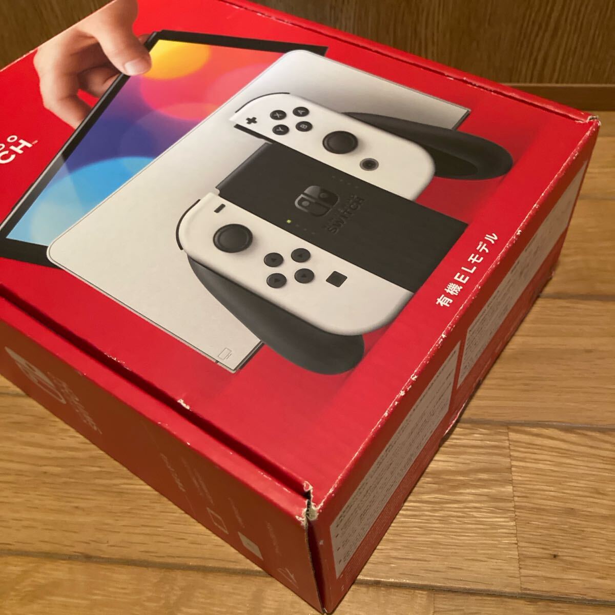 空箱 ニンテンドー 任天堂 スイッチの箱 12個セット 外箱 空箱 空箱 ニンテンドー 任天堂 スイッチの箱 12個セット 外箱 空箱