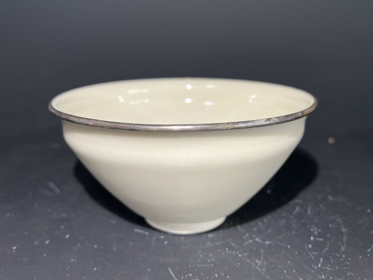 草山　白天目　茶碗　159_画像2