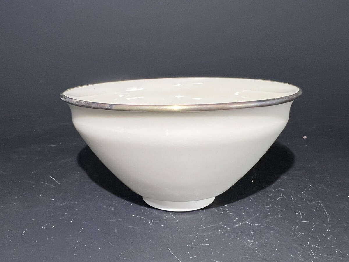 草山　白天目　茶碗　159_画像3