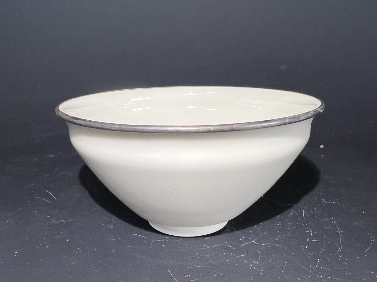 草山　白天目　茶碗　159_画像4