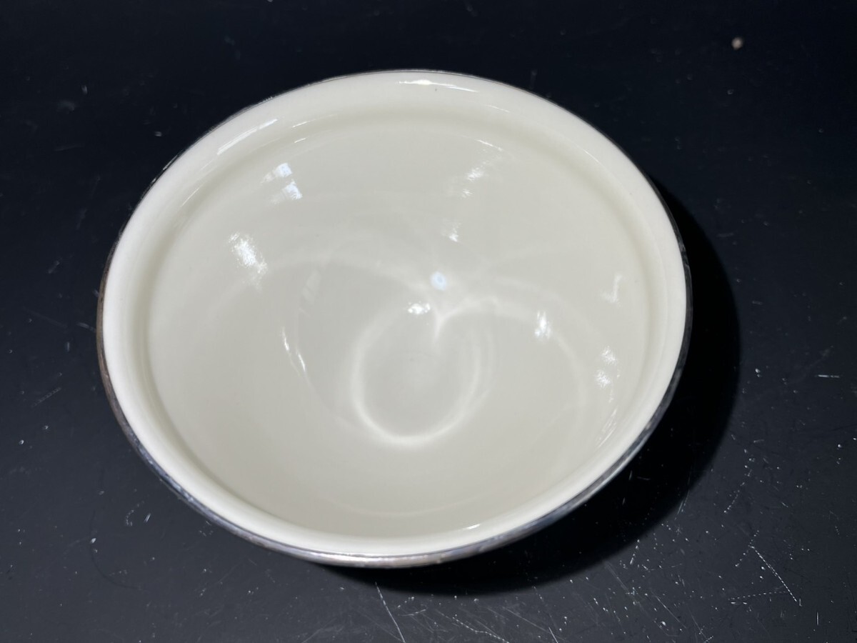 草山　白天目　茶碗　159_画像6