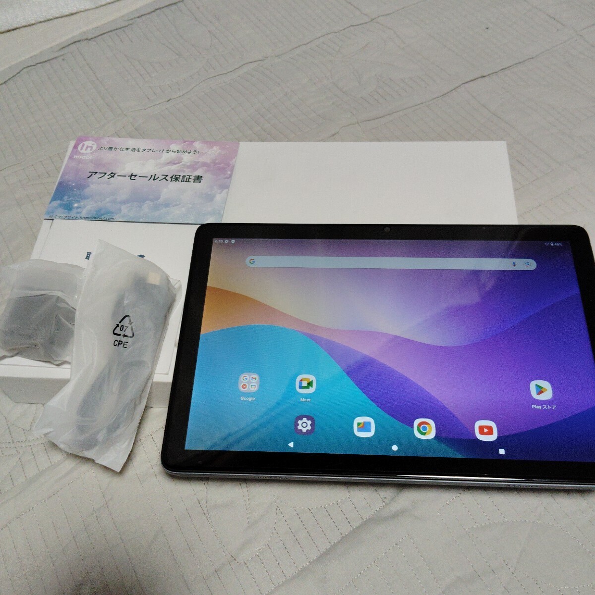 中古★タブレット 10インチ Android14 T30A wi-fiモデル 12GB+128GB+1TB拡張 8コアCPU TDDI Incell IPS 