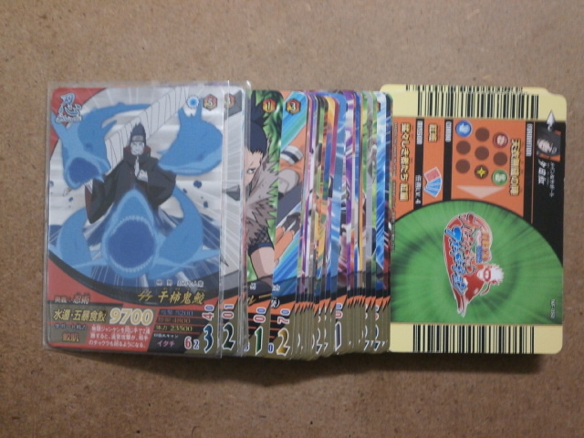NARUTO-ナルト-疾風伝## ナルティメットフォーメーション・第1 NARUTO-ナルト-疾風伝## ナルティメットフォーメーション・第1
