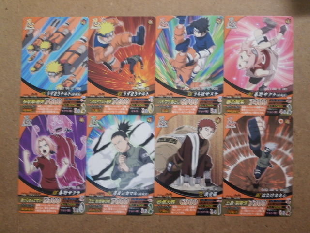 NARUTO-ナルト-疾風伝## ナルティメットフォーメーション・第1 NARUTO-ナルト-疾風伝## ナルティメットフォーメーション・第1