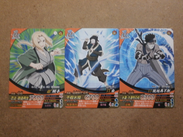 NARUTO-ナルト-疾風伝## ナルティメットフォーメーション・第3 NARUTO-ナルト-疾風伝## ナルティメットフォーメーション・第3