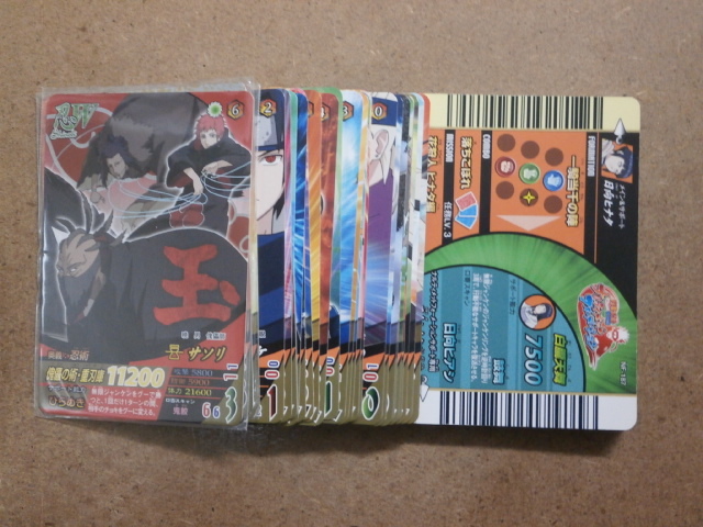 NARUTO-ナルト-疾風伝## ナルティメットフォーメーション・第4 NARUTO-ナルト-疾風伝## ナルティメットフォーメーション・第4