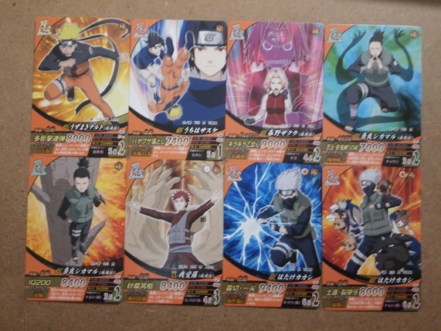 NARUTO-ナルト-疾風伝## ナルティメットフォーメーション・第4 NARUTO-ナルト-疾風伝## ナルティメットフォーメーション・第4