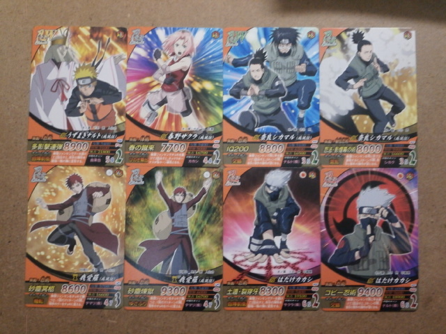 NARUTO-ナルト-疾風伝## ナルティメットフォーメーション・第6 NARUTO-ナルト-疾風伝## ナルティメットフォーメーション・第6