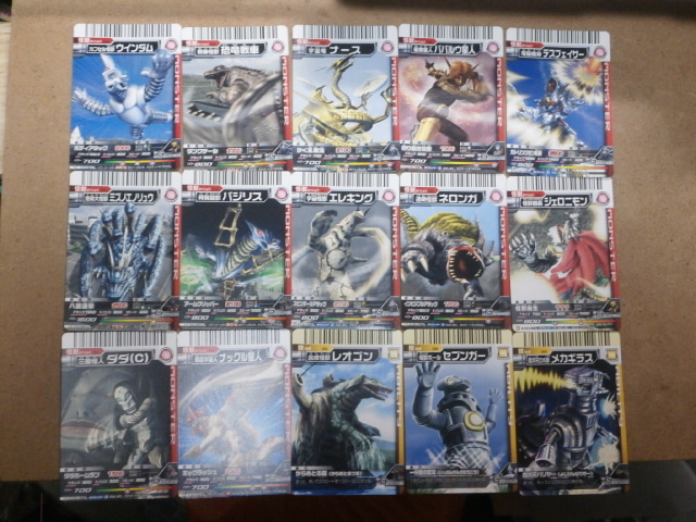 大怪獣バトル ウルトラモンスターズ## EX5弾〜EX8弾 88種173枚 大怪獣バトル ウルトラモンスターズ## EX5弾〜EX8弾 88種173枚