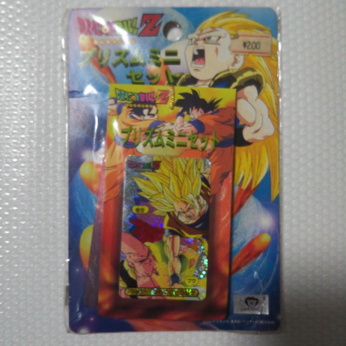 未開封☆山勝製品☆ドラゴンボールZプリズムミニセット (☆山勝 未開封☆山勝製品☆ドラゴンボールZプリズムミニセット (☆山勝