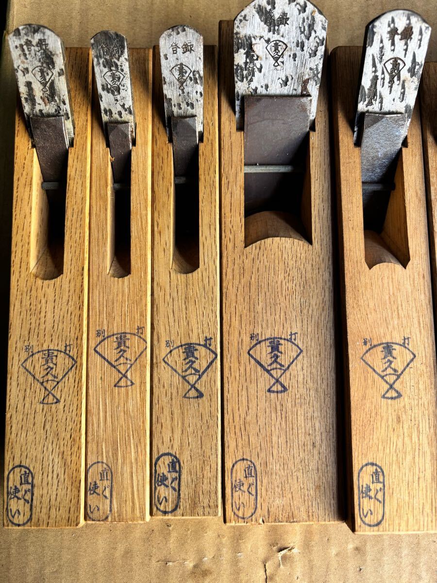 大工道具；カンナ 11点 大工道具；カンナ 11点