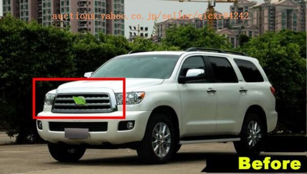 トヨタセコイア2010-2018年 LED付き フロントグリル グリル フロントガーニッシュ 外装カスタムxsp037