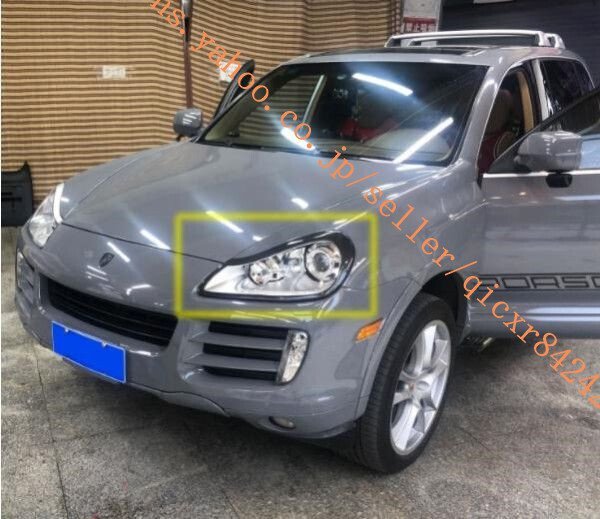 ポルシェ カイエン 957 2008- 2010年 高品質 カーボン フロント ヘッドライトカバー アイライン ガーニッシュ 外装カスタム 2Pxhk045