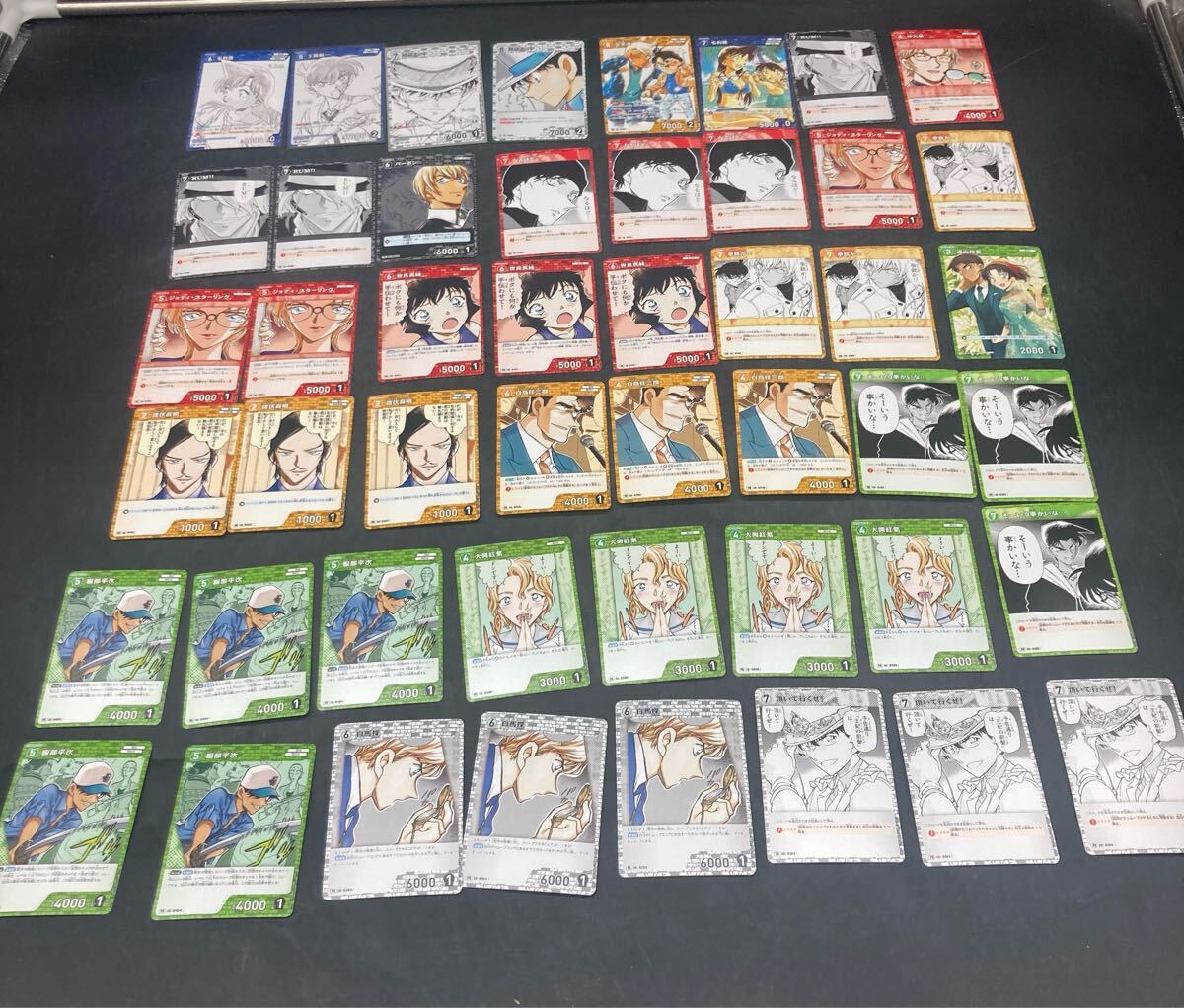 1446 美品 名探偵コナン カードゲームまとめ売り 工藤 新一 毛利 1446 美品 名探偵コナン カードゲームまとめ売り 工藤 新一 毛利