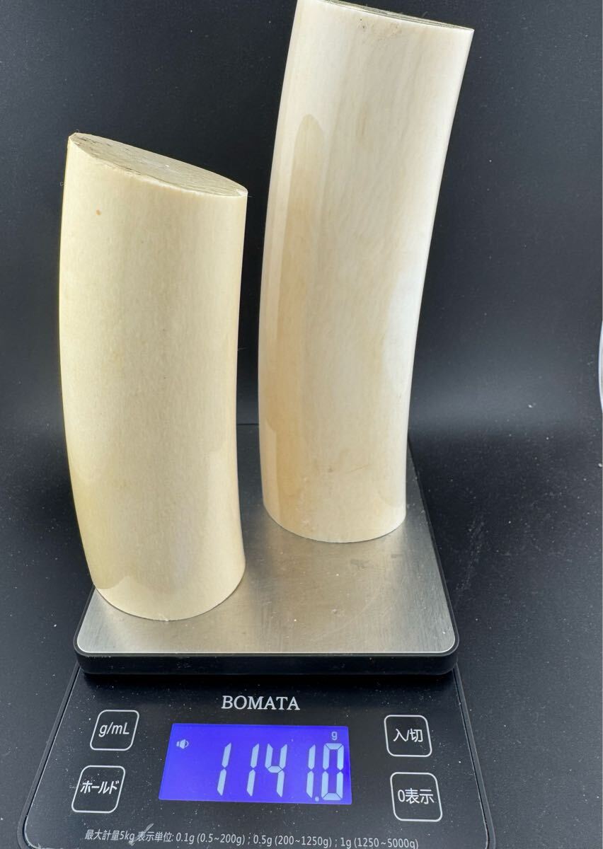 重量約1.141kg 象牙風 彫刻素材 天然素材 根付材 筆筒材 白材芯 重量約1.141kg 象牙風 彫刻素材 天然素材 根付材 筆筒材 白材芯