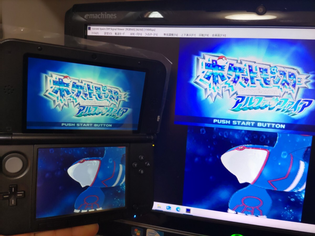 美品 ゲーム実況 3DSLL 『キャプチャー機能付き』ブラック 偽 美品 ゲーム実況 3DSLL 『キャプチャー機能付き』ブラック 偽