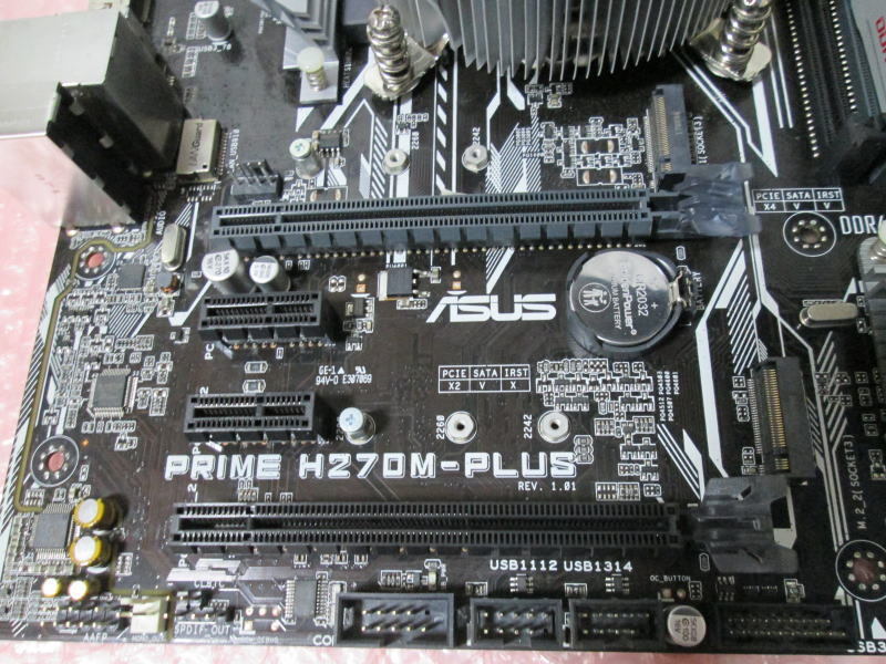 中古マザーボード CPU メモリ付】 ASUS PRIME H270M-PLUS/Micro 中古マザーボード CPU メモリ付】 ASUS PRIME H270M-PLUS/Micro
