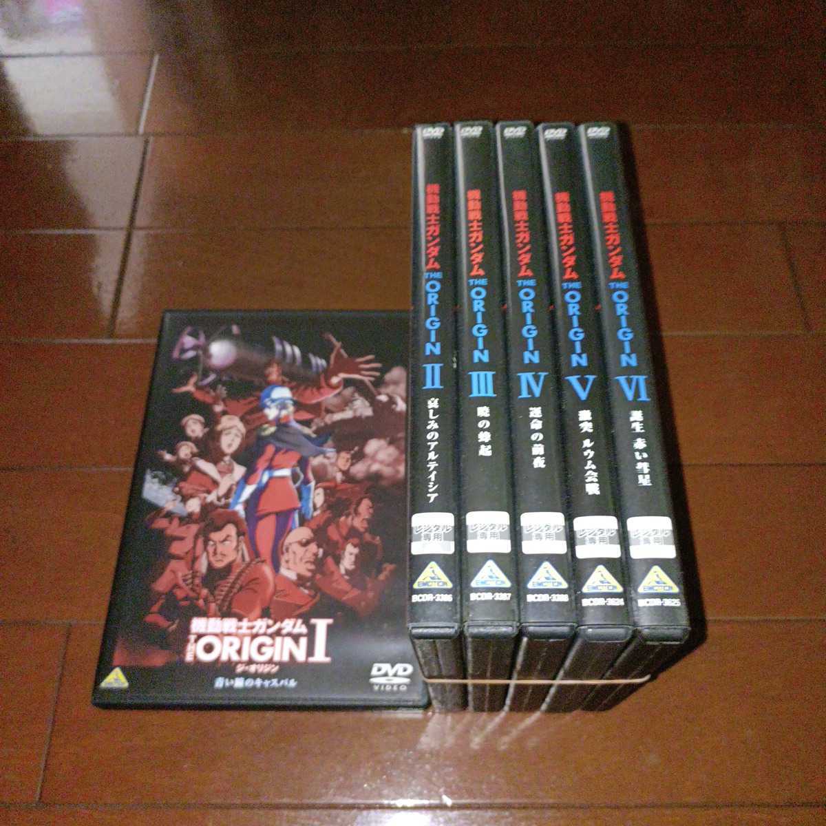 中古】Live in the Lowlands [DVD]