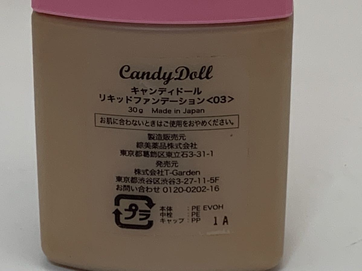 item_image_3