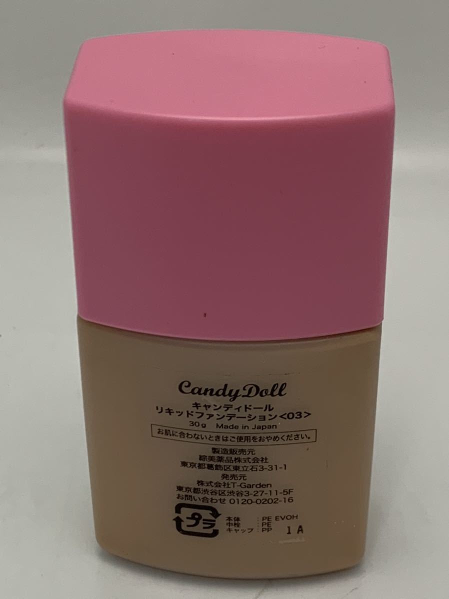 item_image_2