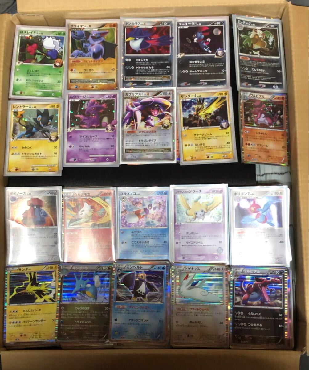 10000枚以上(カードフォルダ250枚入)】ポケモンカード まとめ 10000枚以上(カードフォルダ250枚入)】ポケモンカード まとめ