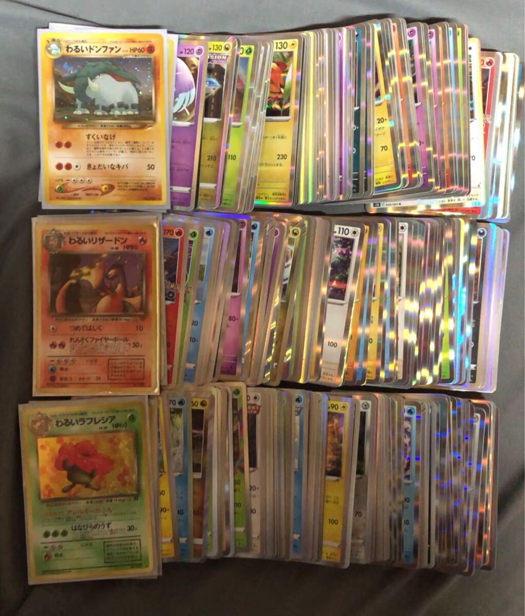 5000枚以上(カードフォルダ旧裏140枚入)】ポケモンカード まとめ 5000枚以上(カードフォルダ旧裏140枚入)】ポケモンカード まとめ