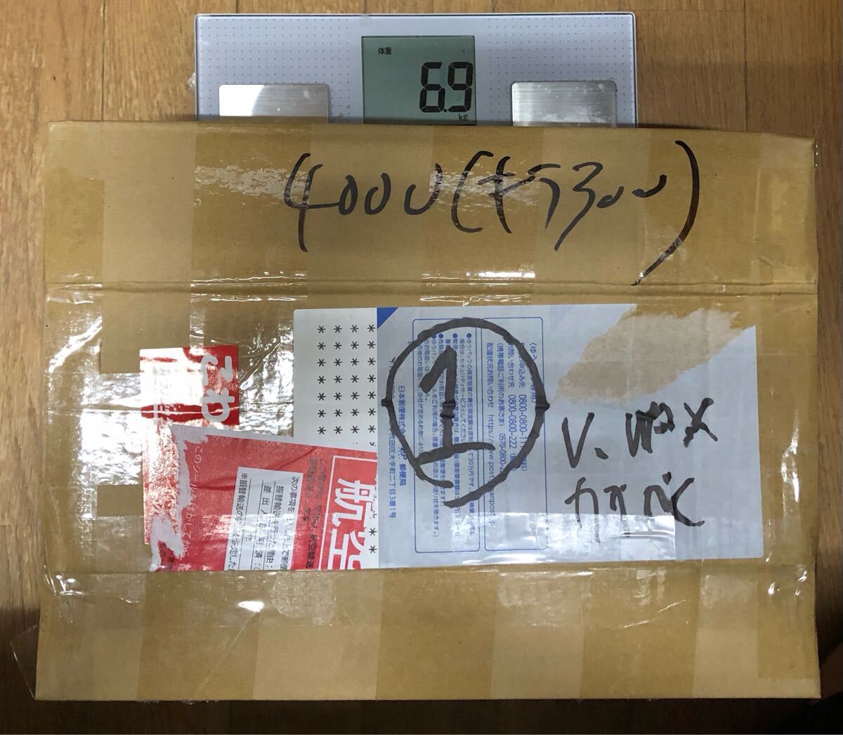4000枚】ポケモンカード まとめ売り① V VMAX VSTAR(まとめ売り 4000枚】ポケモンカード まとめ売り① V VMAX VSTAR(まとめ売り