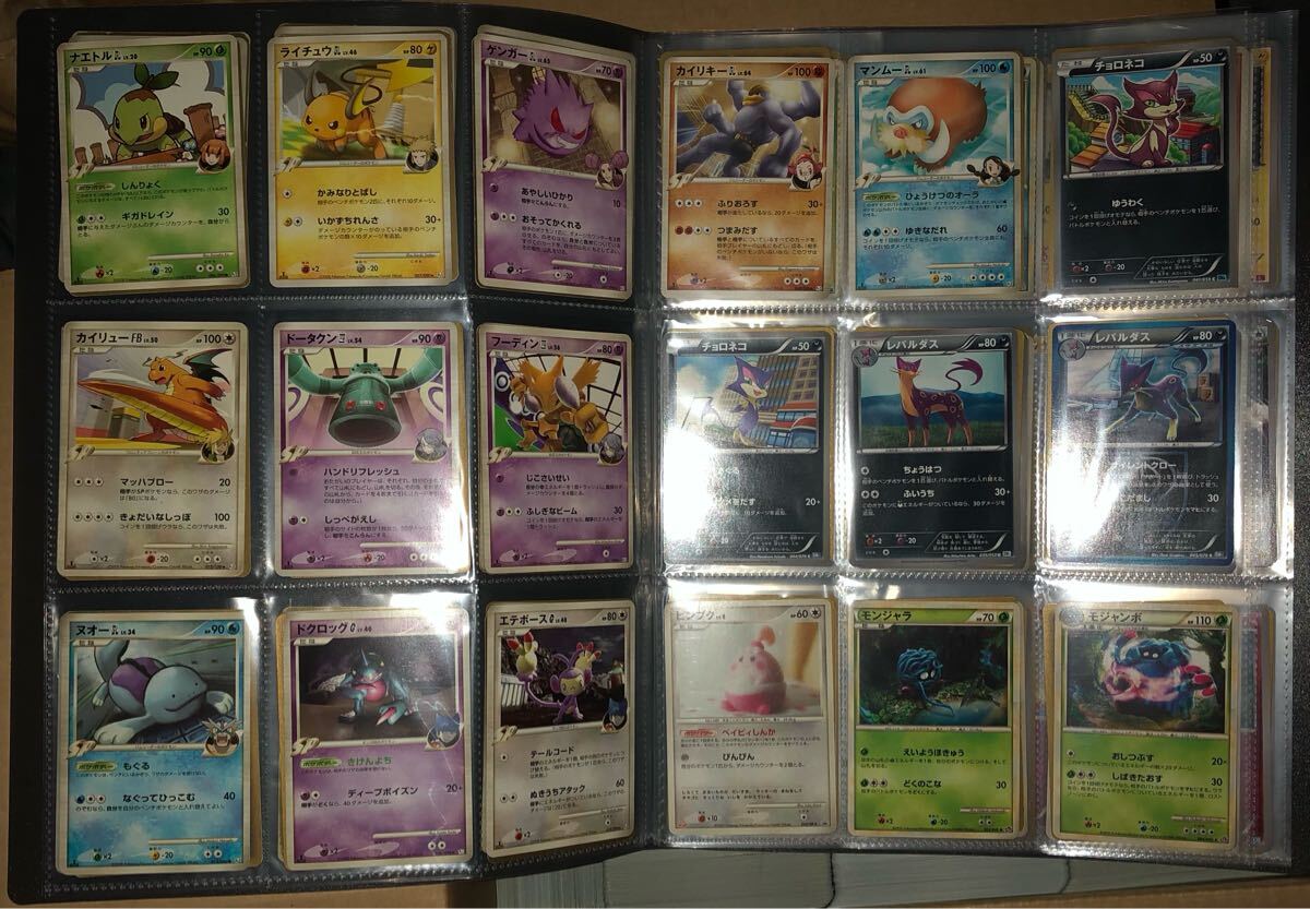 5000枚以上(カードフォルダ180枚入)】ポケモンカード まとめ売り 5000枚以上(カードフォルダ180枚入)】ポケモンカード まとめ売り