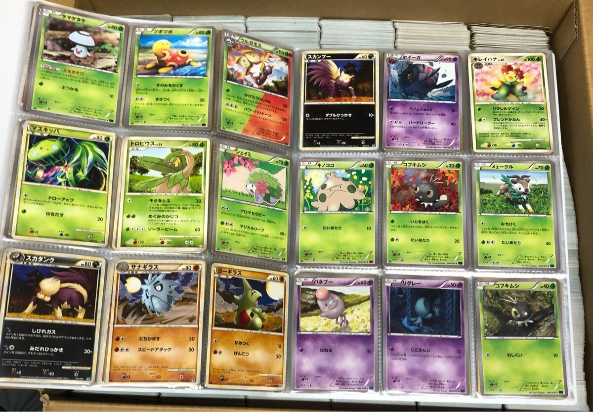 10000枚以上(カードフォルダ180枚入)】ポケモンカード まとめ 10000枚以上(カードフォルダ180枚入)】ポケモンカード まとめ