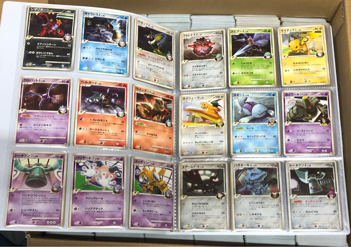 10000枚以上(カードフォルダ180枚入)】ポケモンカード まとめ 10000枚以上(カードフォルダ180枚入)】ポケモンカード まとめ