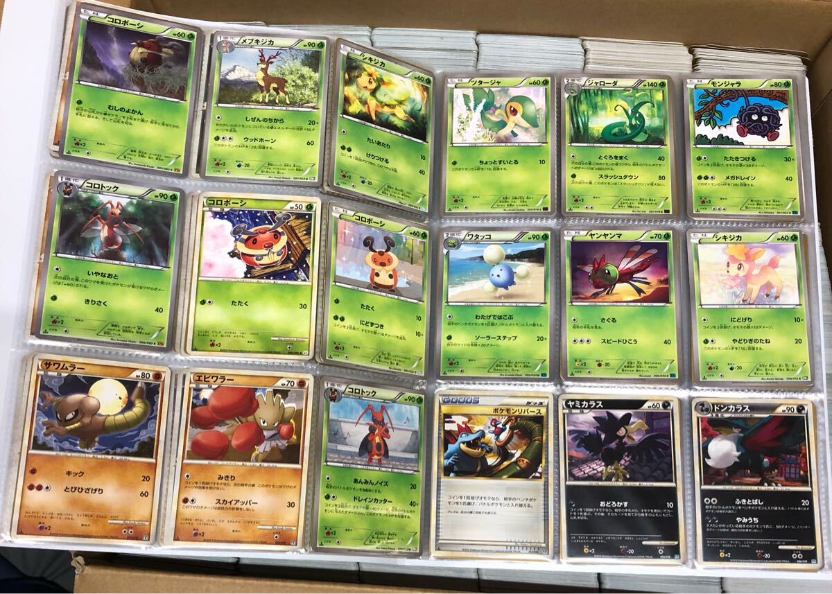 10000枚以上(カードフォルダ180枚入)】ポケモンカード まとめ 10000枚以上(カードフォルダ180枚入)】ポケモンカード まとめ