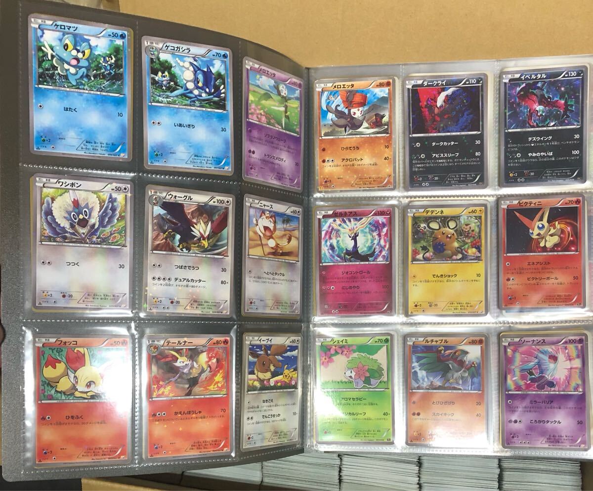 10000枚以上(カードフォルダ180入)】ポケモンカード まとめ売り 10000枚以上(カードフォルダ180入)】ポケモンカード まとめ売り