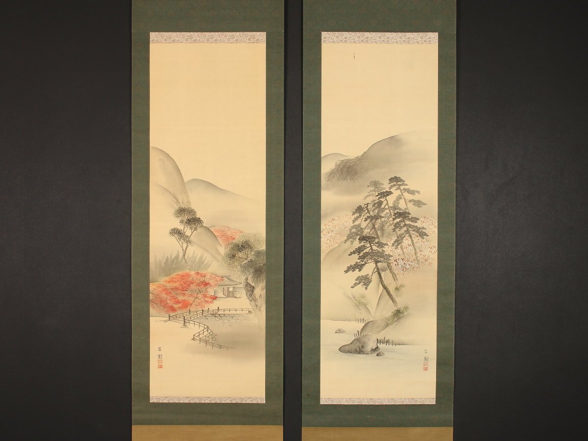 模写】【伝来】大阪画人特集 am1064〈西山芳園〉双幅 春秋山水図 模写】【伝来】大阪画人特集 am1064〈西山芳園〉双幅 春秋山水図