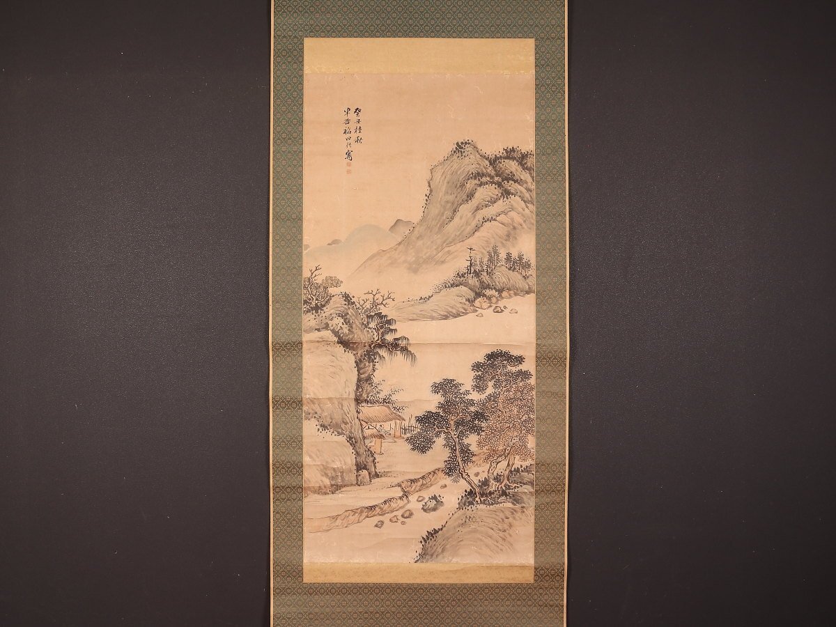 模写】【伝来】am5580〈福田半香〉大幅 山水図 渡辺華石極箱極 模写】【伝来】am5580〈福田半香〉大幅 山水図 渡辺華石極箱極