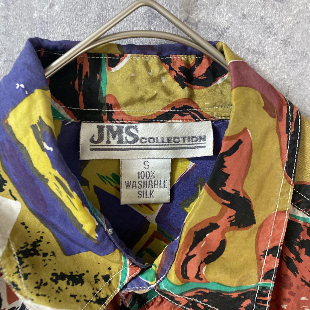 JMS クレイジーパターン柄シャツ　シルク　カラフル　長袖　ゆったりSサイズh1