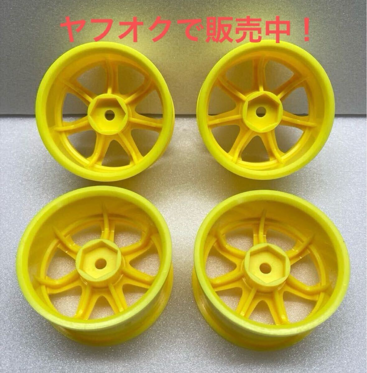 item_image_4