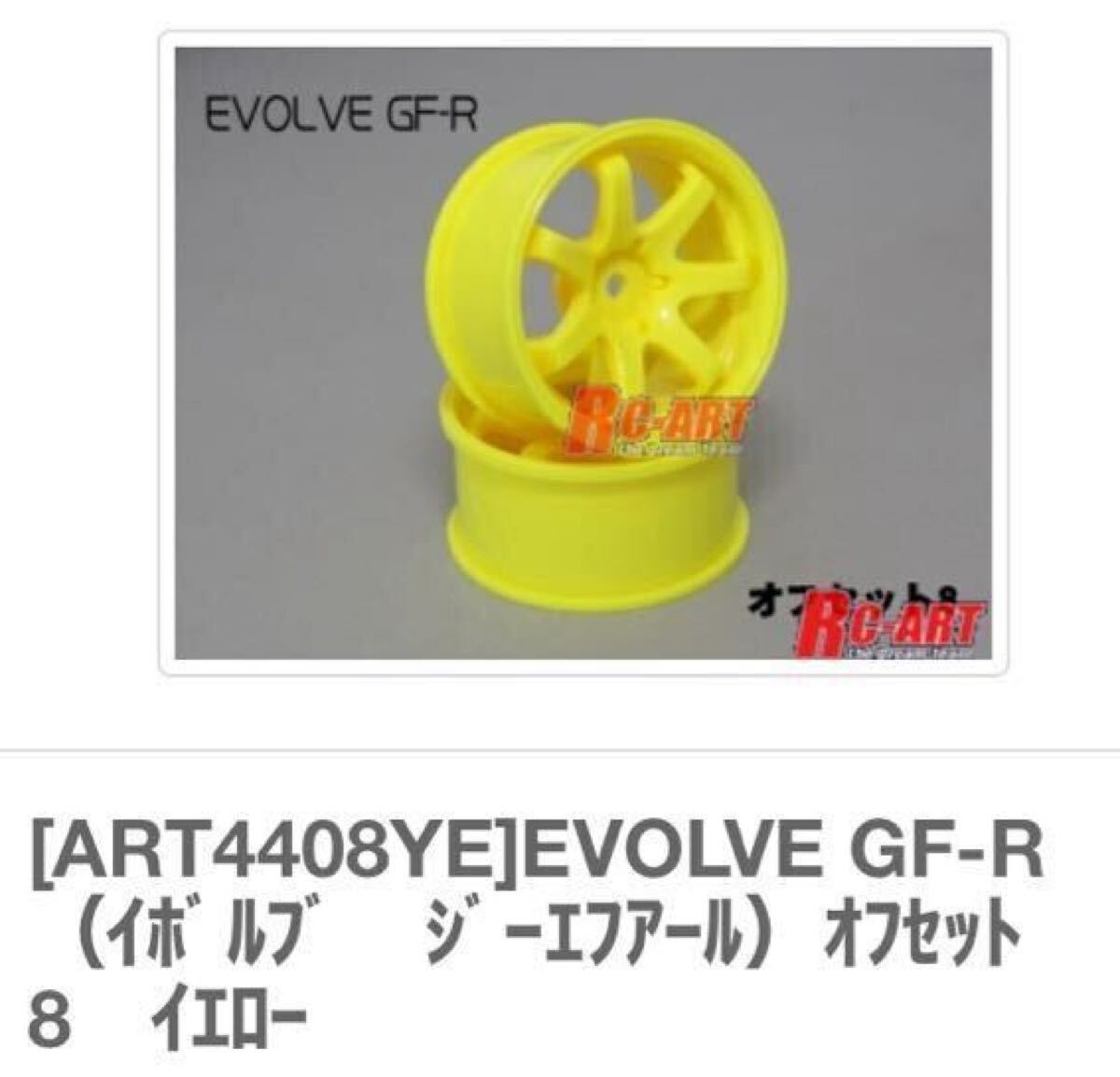 item_image_9