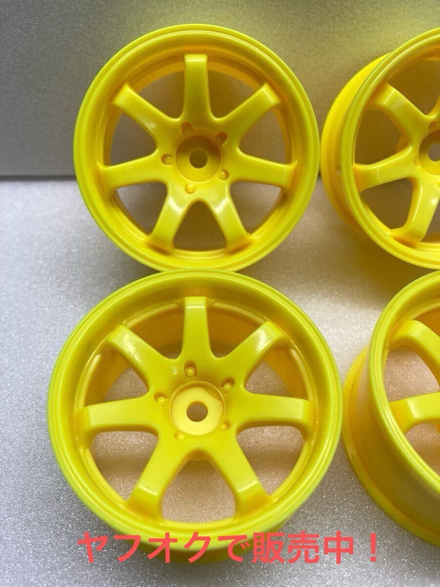 item_image_2