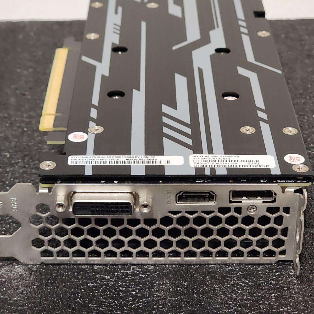 PALIT GEFORCE RTX2060 SUPER DUAL 8GB GDDR6 動作確認済み PC PALIT GEFORCE RTX2060 SUPER DUAL 8GB GDDR6 動作確認済み PC
