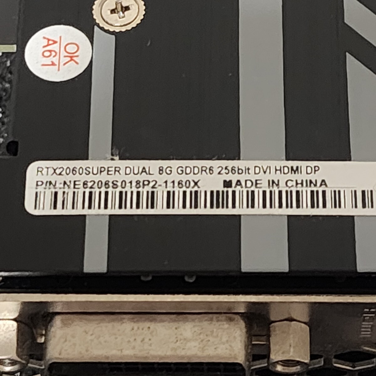 PALIT GEFORCE RTX2060 SUPER DUAL 8GB GDDR6 動作確認済み PC PALIT GEFORCE RTX2060 SUPER DUAL 8GB GDDR6 動作確認済み PC