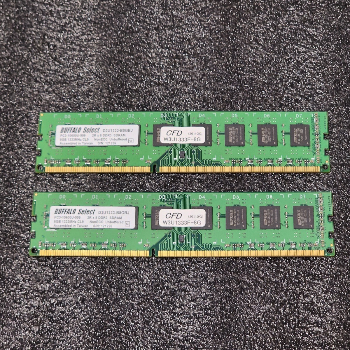 CFD BUFFALO DDR3-1333MHz 16GB (8GB×2枚キット) D3U1333-B8GBJ CFD BUFFALO DDR3-1333MHz 16GB (8GB×2枚キット) D3U1333-B8GBJ