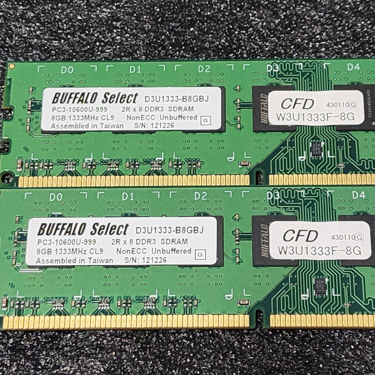 CFD BUFFALO DDR3-1333MHz 16GB (8GB×2枚キット) D3U1333-B8GBJ CFD BUFFALO DDR3-1333MHz 16GB (8GB×2枚キット) D3U1333-B8GBJ
