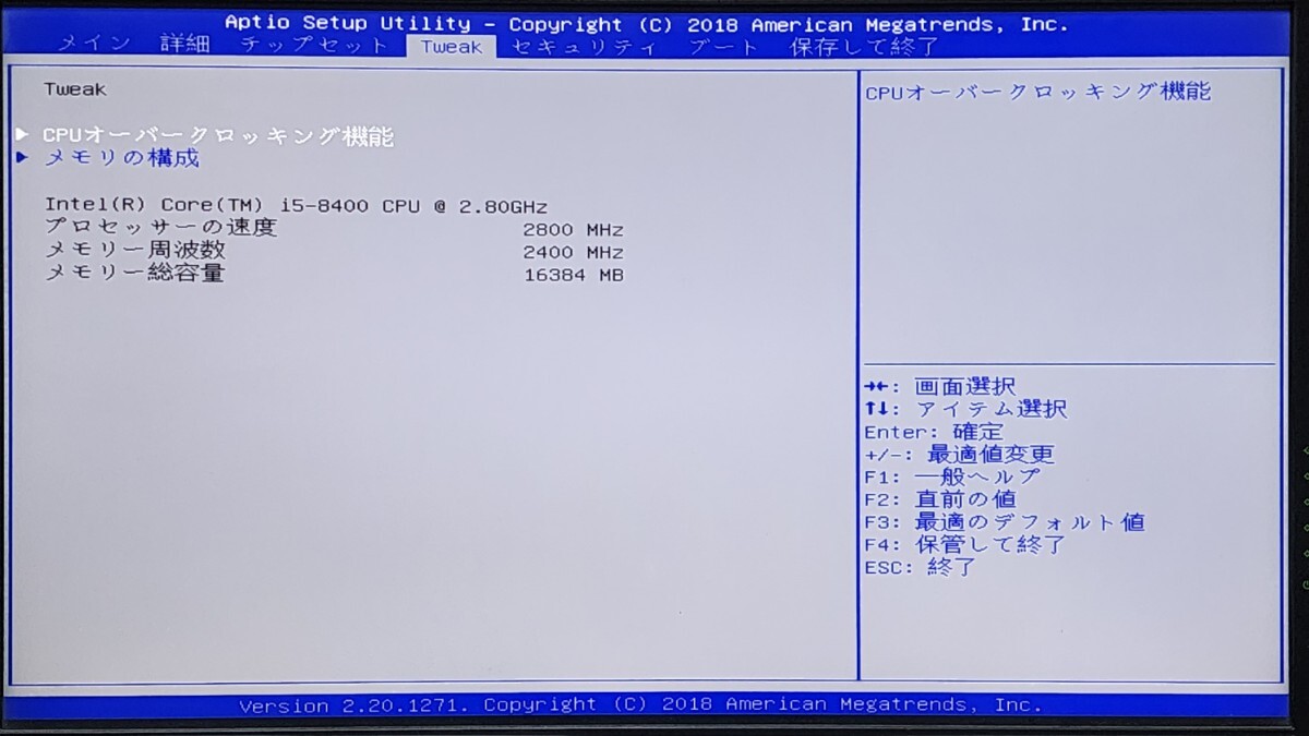 CPU Intel Core i5 8400 2 8GHz 6コア6スレッド CoffeeLake PC CPU Intel Core i5 8400 2 8GHz 6コア6スレッド CoffeeLake PC