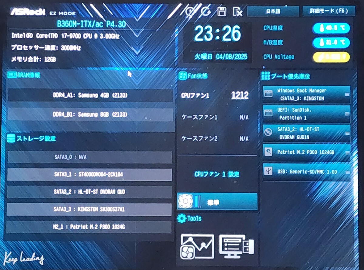 CPU Intel Core i7 9700 3 0GHz 8コア8スレッド CoffeeLake PC CPU Intel Core i7 9700 3 0GHz 8コア8スレッド CoffeeLake PC