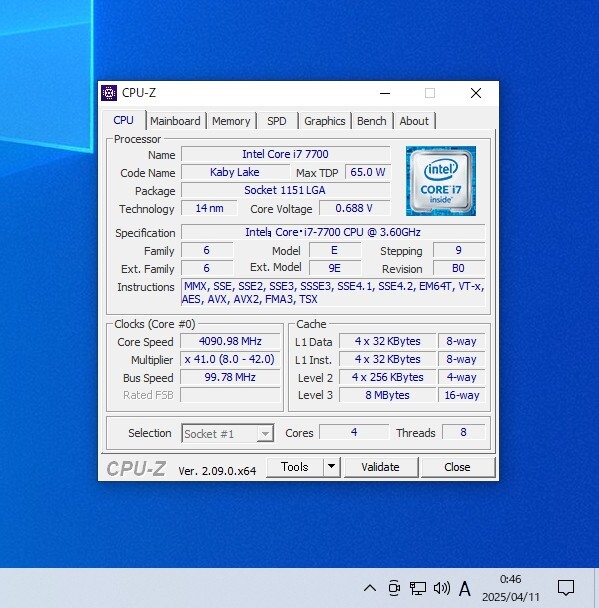 CPU Intel Core i7 7700 3.6GHz 4コア8スレッド KabyLake PC CPU Intel Core i7 7700 3.6GHz 4コア8スレッド KabyLake PC