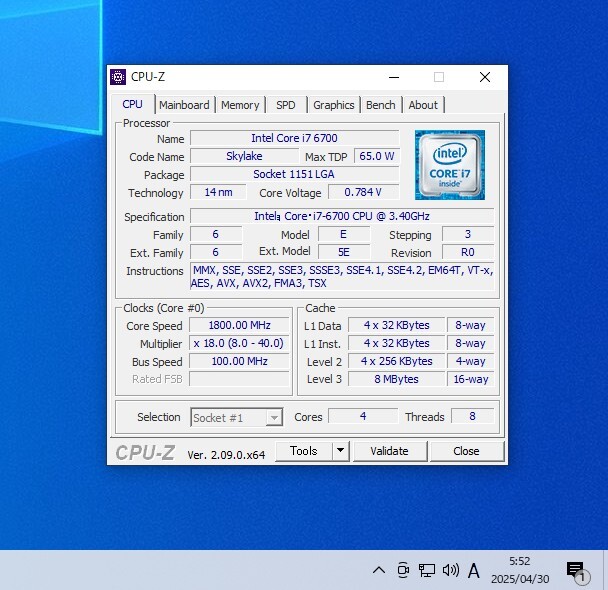 CPU Intel Core i7 6700 3 4GHz 4コア8スレッド SkyLake PC CPU Intel Core i7 6700 3 4GHz 4コア8スレッド SkyLake PC